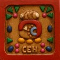 CEH